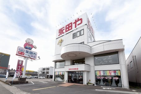 『永田や佛壇店』　一宮本店　外観写真