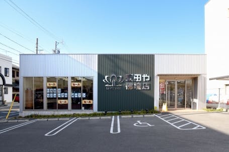 『永田や佛壇店』　北名古屋店　外観写真