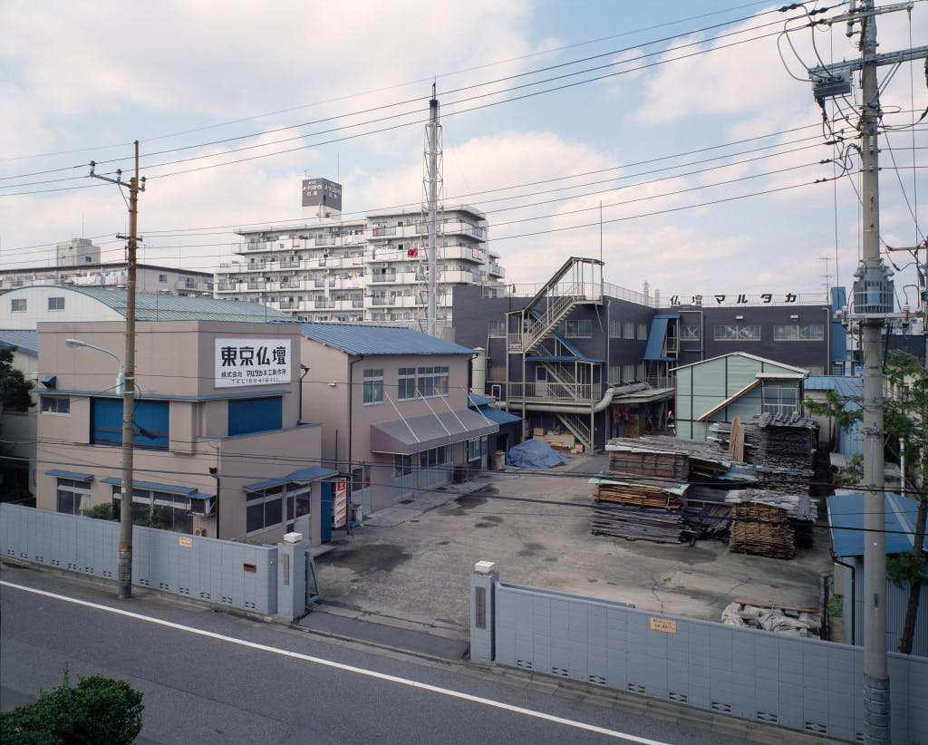 東京仏壇マルタカ　葛飾工場店　外観