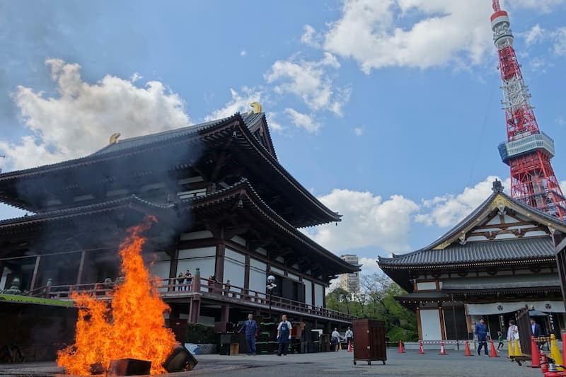 安田松慶堂『増上寺』お焚き上げ4