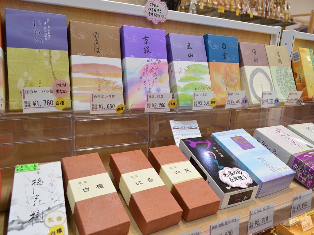 野上神仏具店 北九州小倉本店　お線香商品イメージ