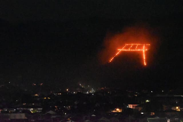 お盆 京都五山送り火イメージ画像