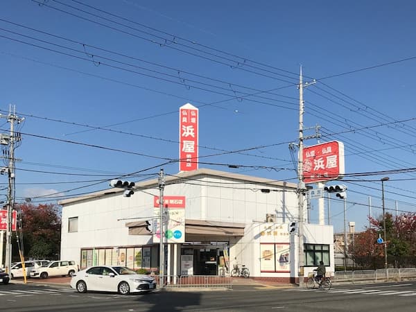 お仏壇の浜屋/明石店　外観写真