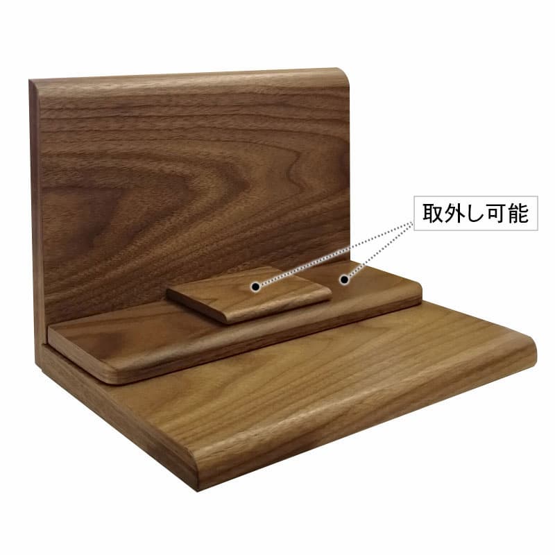 エレン 商品写真3