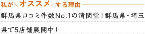 木谷仏壇 丸亀本店は創業より200年を超える老舗仏壇店です。香川県の自社工場にて、熟練の職人の手で製造されたお仏壇をお求めやすい価格でご提供。モダン仏壇の展示総数は地域最大級！地元の方はもちろん、県外からも多くのお客様が訪れる人気店です。予讃線「丸亀駅」よりお車で約10分とアクセス良好な立地にあります。香川でお仏壇をお探しの際はぜひ立ち寄ってみたいお店です！