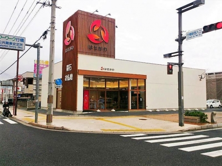 お仏壇のはせがわ/行橋店