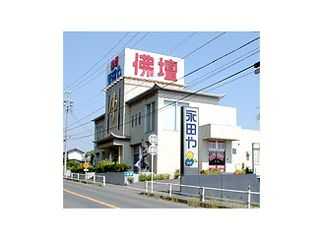 永田や佛壇店/豊橋店