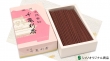 お買い得線香【微煙　千亀利香】