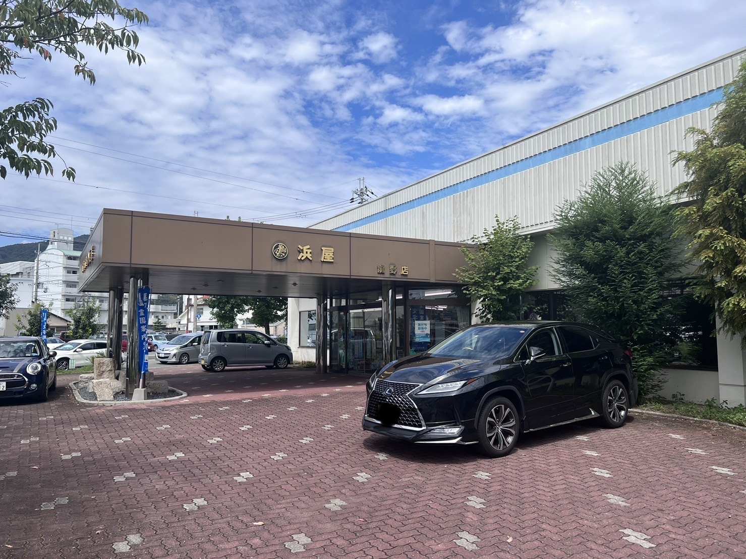 お仏壇の浜屋/龍野店