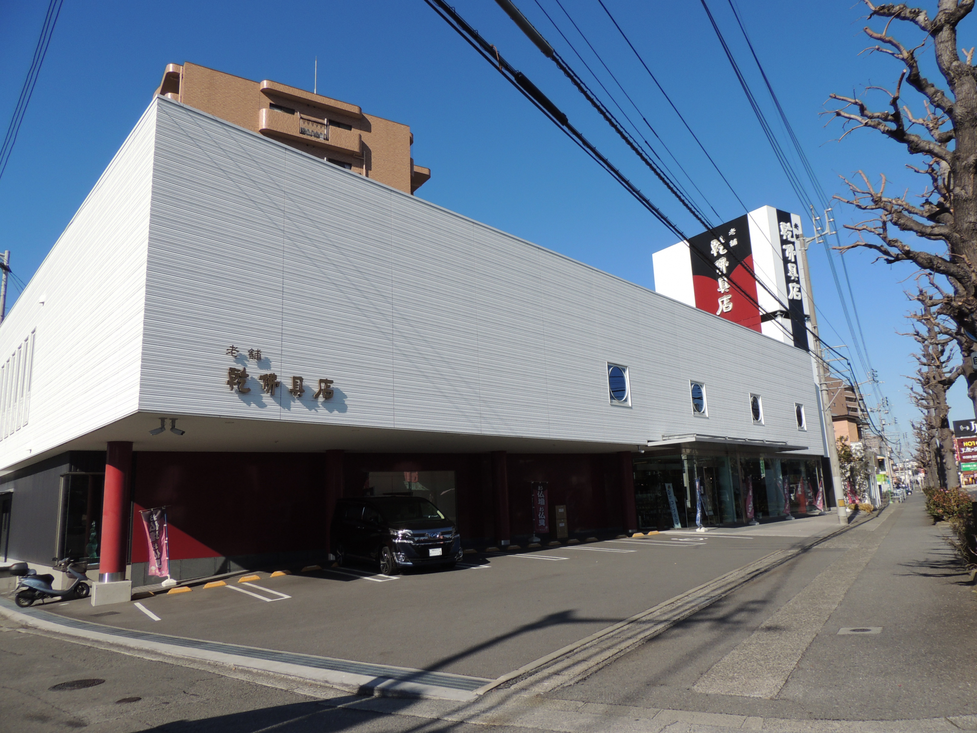 老舗　乾佛具店/松山椿店
