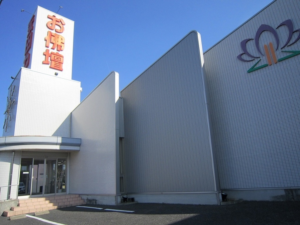 永田や佛壇店/春日井店