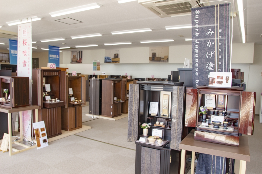 おぶつだんの悟空 阿南店