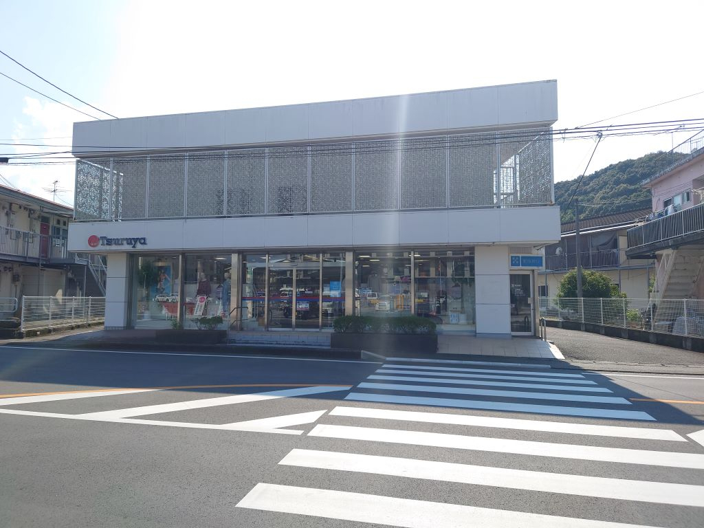 鶴屋人吉店（太田屋佛具本店）