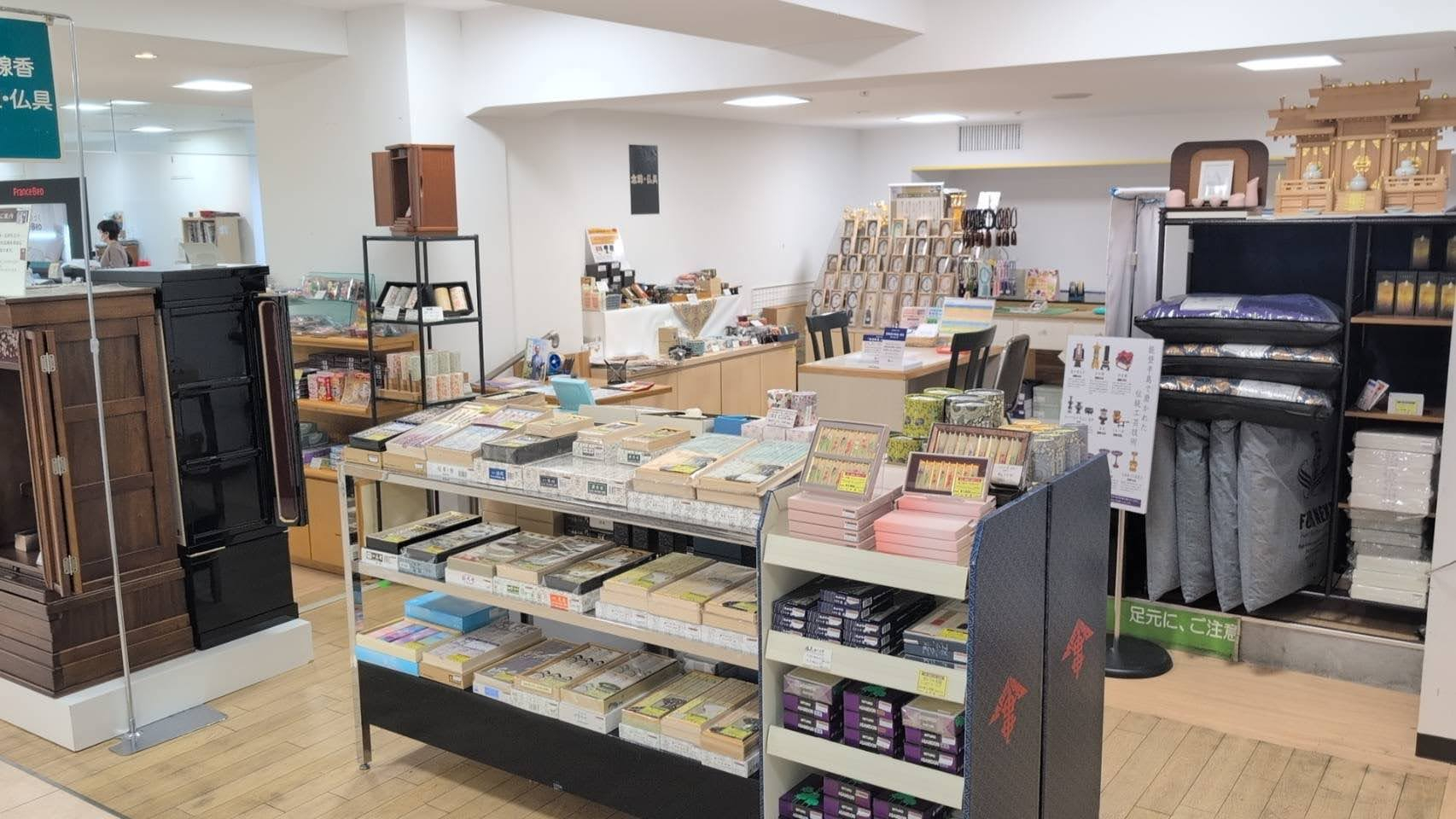 山形屋1号館5F（太田屋佛具本店）