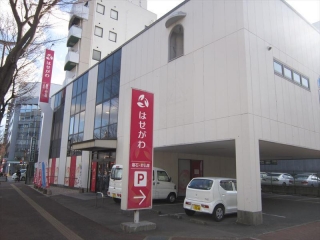 お仏壇のはせがわ 大橋店