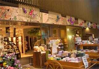 お仏壇のはせがわ 福岡本店
