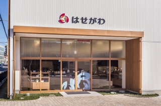 お仏壇のはせがわ/成田店