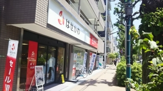 お仏壇のはせがわ 世田谷店