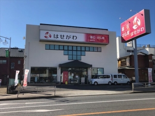 お仏壇のはせがわ 秦野店