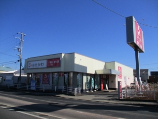 お仏壇のはせがわ 小田原店
