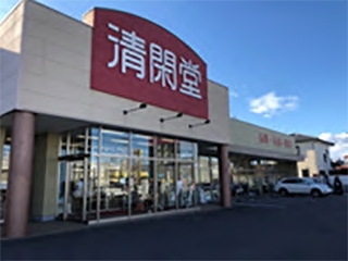 清閑堂 伊勢崎店