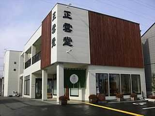 仏壇・仏具専門店 正雲堂