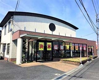 大黒屋仏壇店 小牧店