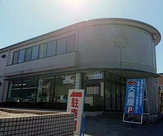 大黒屋仏壇店　大府店