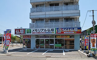 メモリアル仏壇　金沢店