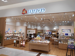 お仏壇のはせがわ/イオンモール新瑞橋店