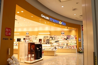 GALLERY memoria ららぽーと甲子園店