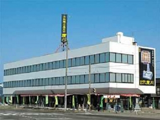 お仏壇と墓石の廣川 本店/本社ショールーム