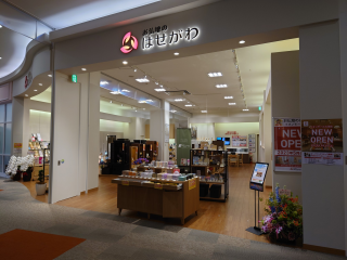 お仏壇のはせがわ/イオンモール大垣店