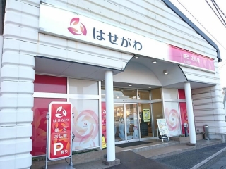 お仏壇のはせがわ/大和田店