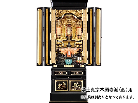 金仏壇 花王漆 西本願寺仕様 仏壇本体のみ 国産仏壇専門店 翠光堂 吹田本店 大阪府吹田市 最大30万円分のクーポン券をプレゼント いい仏壇