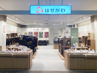 お仏壇のはせがわ/イオンタウン四日市泊店